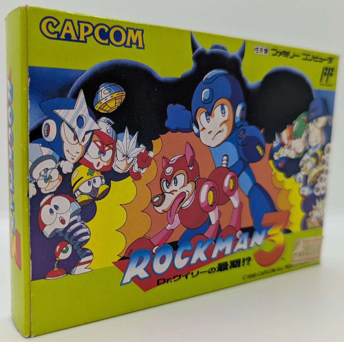 FC Rockman (Mega Man) 3: Dr. Wily's End!?