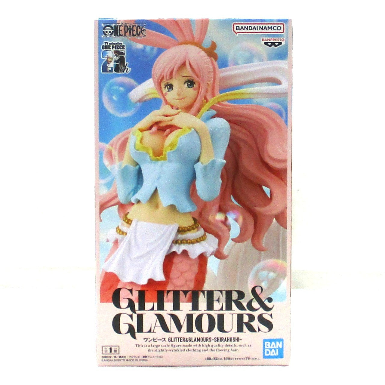 バンダイスピリッツ ワンピース GLITTER&amp;GLAMOURS-SHIRAHOSHI-
