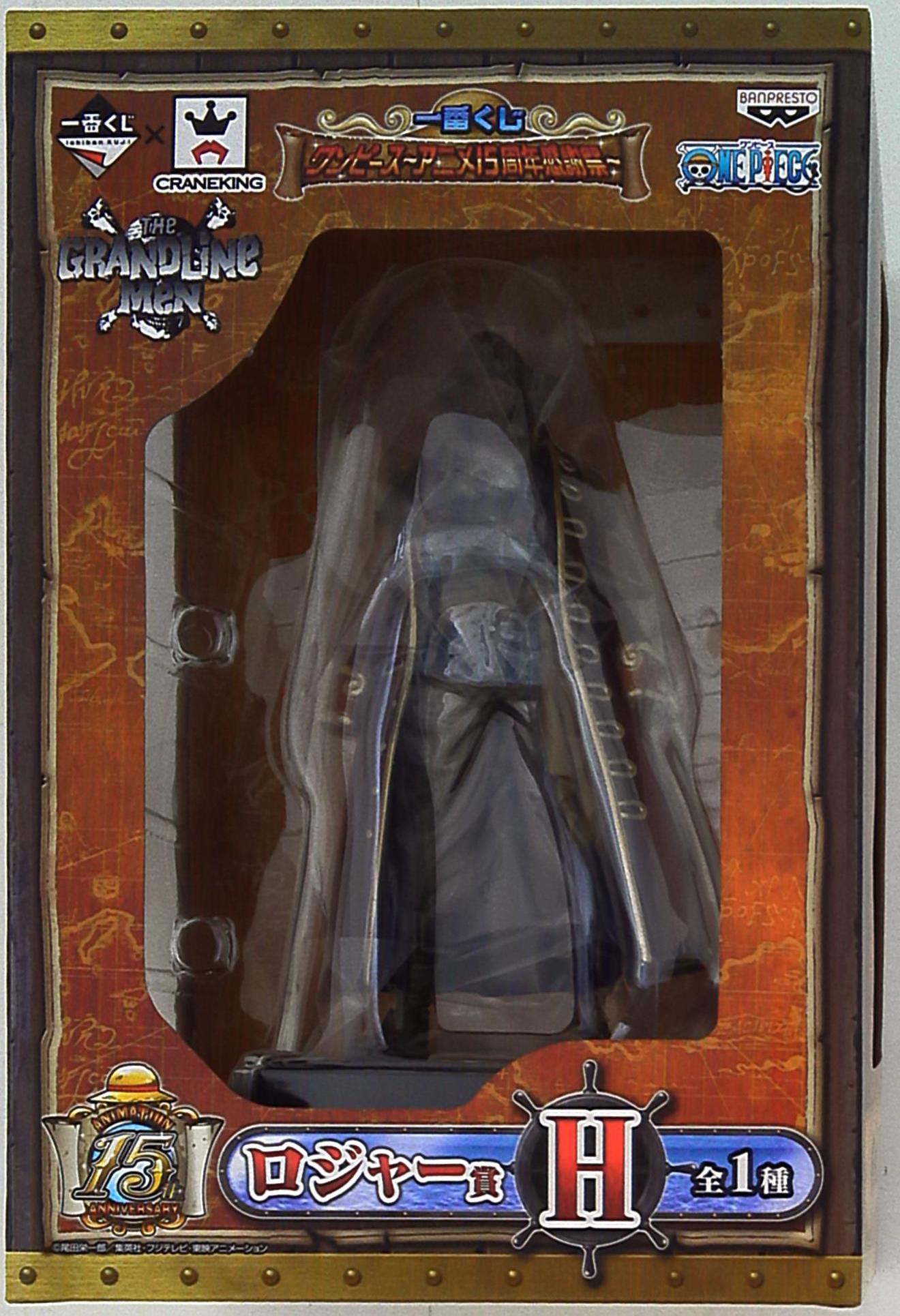 Banpresto Ichiban KUJI ONE PIECE anime 15 anniversary Thanksgiving Roger Award Grandline Men