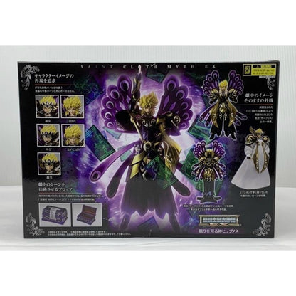 Saint Cloth Myth EX Saint Seiya Hypnos, God of Sleep