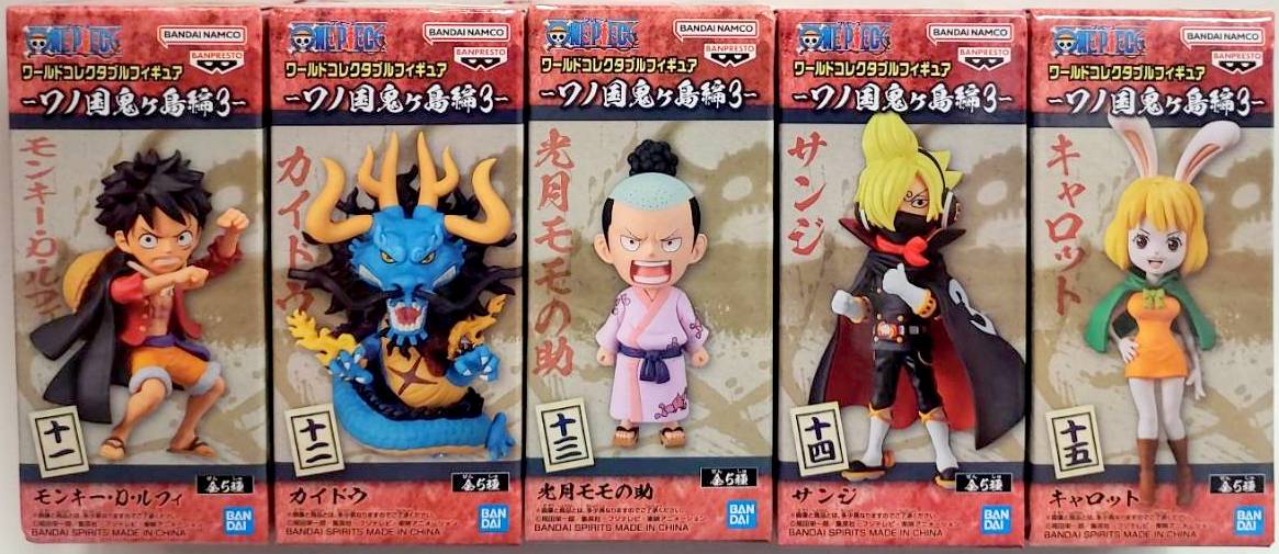 BANDAI SPIRITS WCF One Piece Country Onigashima Arc 3 Complete 5 Piece Set