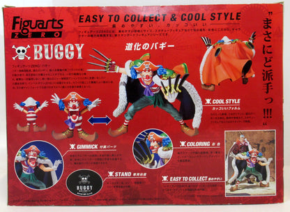Bandai Figuarts ZERO One Piece Buggy PVC