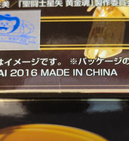 BANDAI Saint Seiya Myth Cloth EX Masami Kurumada Aquarius Camus (God Cloth)/God Cloth