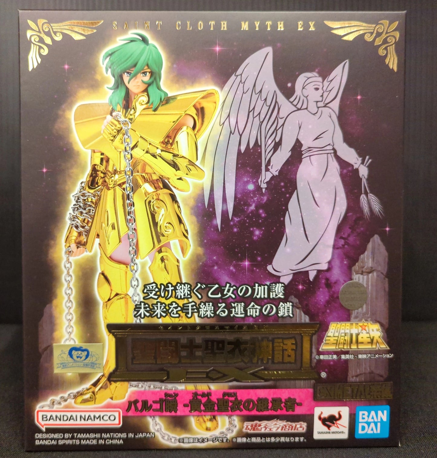 Bandai Spirits Saint Seiya Myth Cloth EX Masami Kurumada Saint Seiya Virgo Shun - Successor of the Gold Cloth -