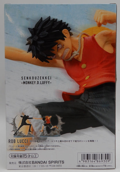 Bandai Spirits Sengoku Zekkei MONKEY.D.LUFFY Monkey D Luffy