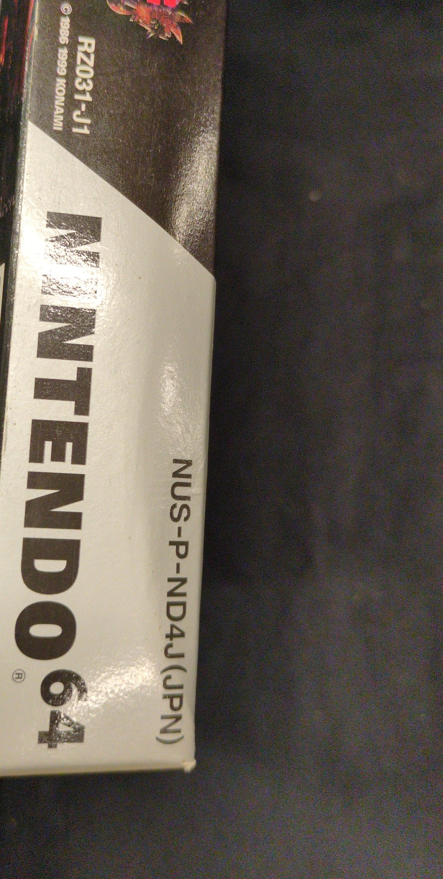 NINTENDO64 Dracula : Apocalypse Gaiden Legend of Cornell