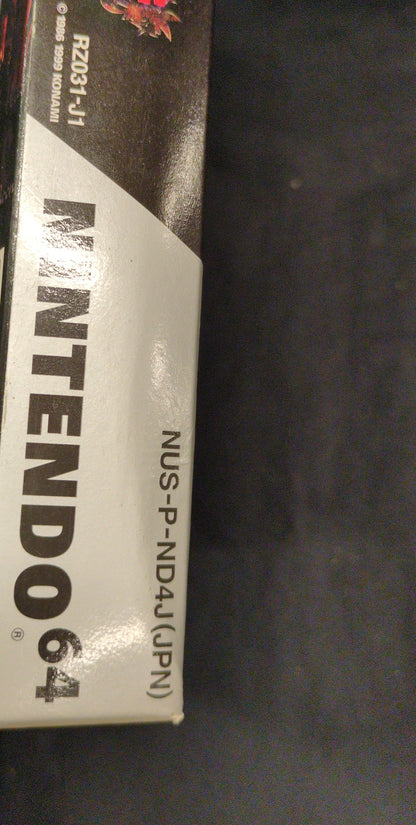 NINTENDO64 Dracula : Apocalypse Gaiden Legend of Cornell