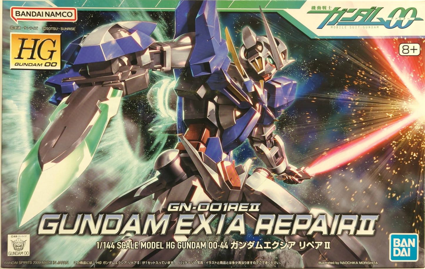 Bandai Spirits HG 1/144 Bandai Namco Gundam Exia Repair II 44