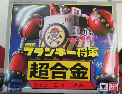 Bandai Soul of Chogokin General Franky GX-63