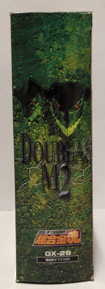 Bandai Soul of Chogokin Mechanical Beast Doubles M2 GX-26