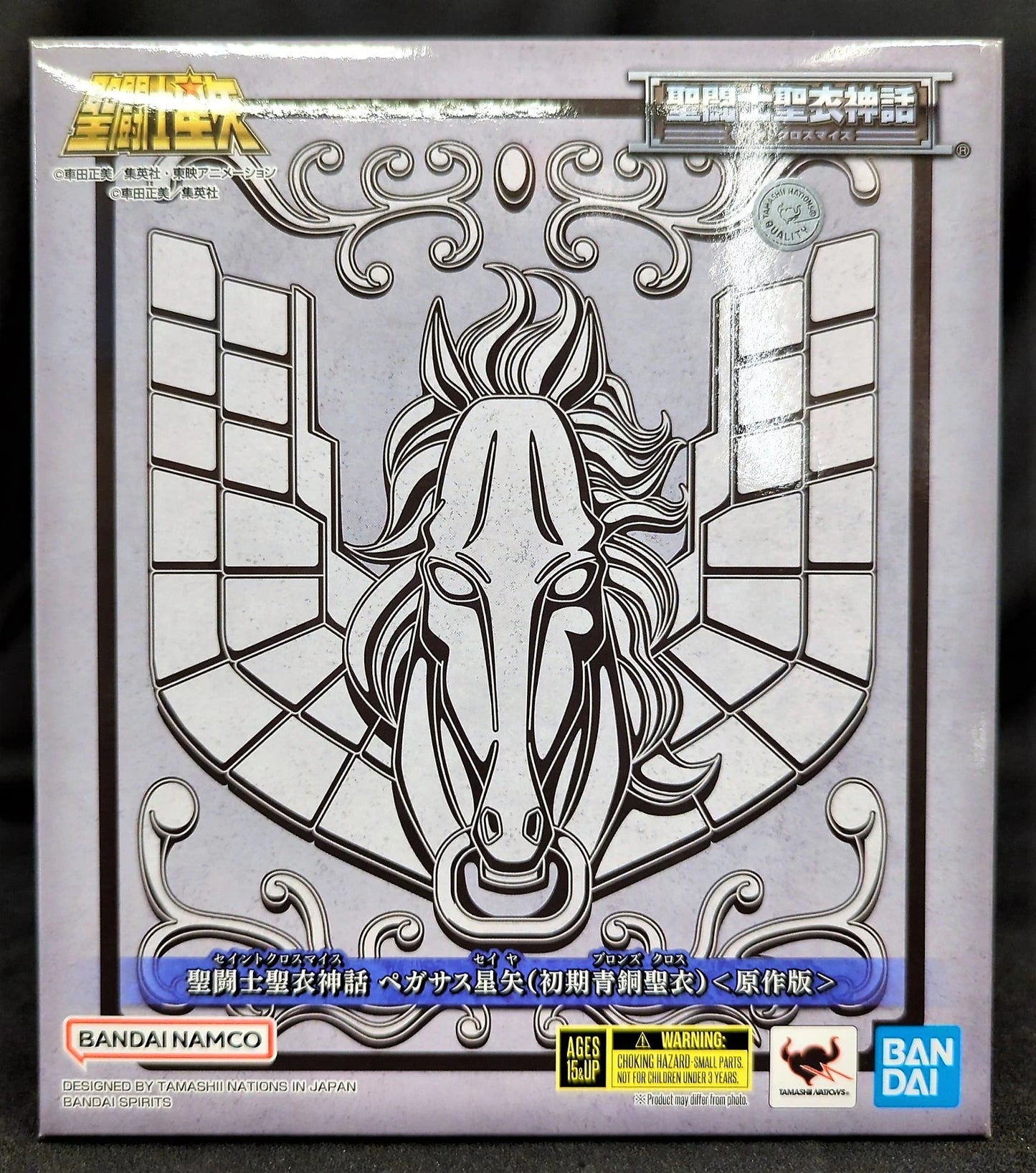 Bandai Spirits Saint Seiya Myth Cloth Masami Kurumada Pegasus Seiya First Bronze Cloth