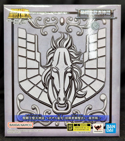 Bandai Spirits Saint Seiya Myth Cloth Masami Kurumada Pegasus Seiya First Bronze Cloth