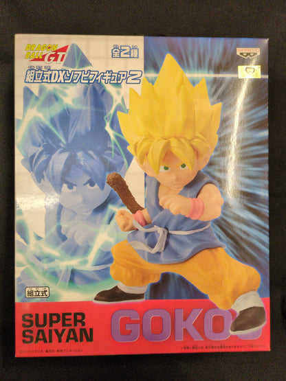 Banpresto assembly type soft Sofubus figure 2 Super Saiyan Son Goku