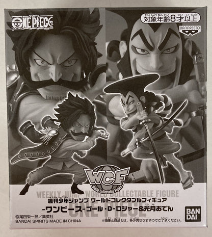 Bandai Spirits One Piece WCF Weekly Shonen Jump Gol D. Roger and Kozuki Oden