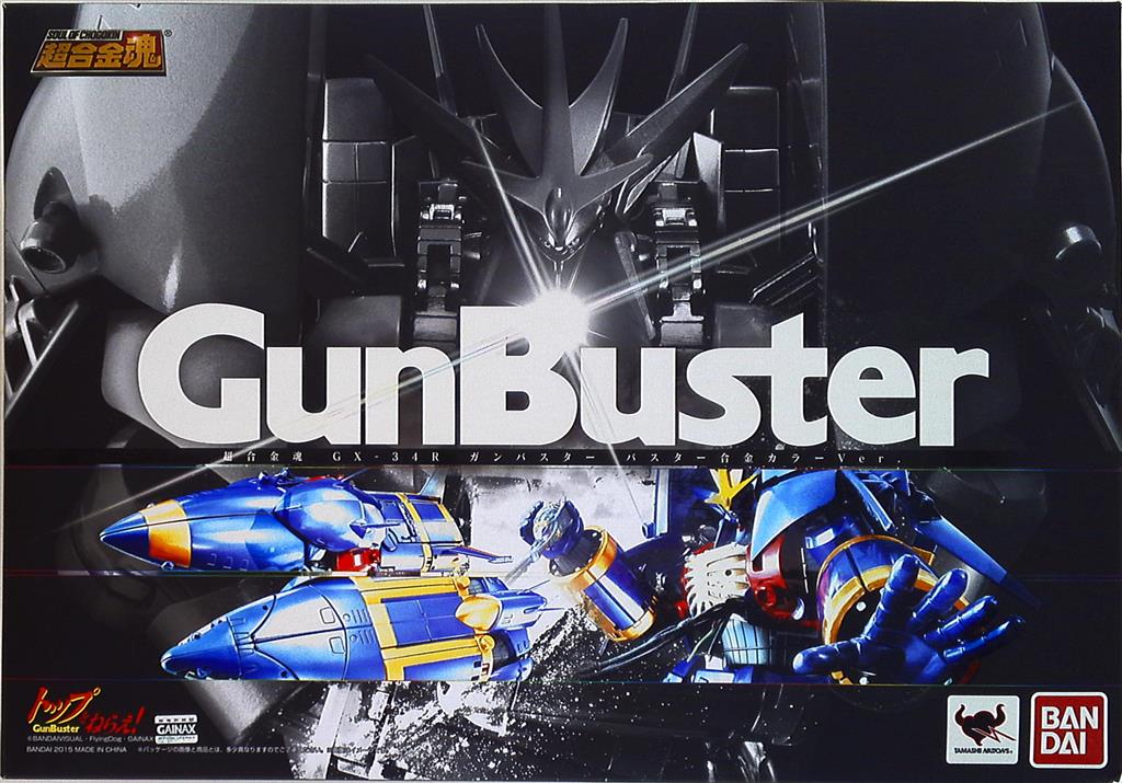 Bandai Soul of Chogokin GX34R Gunbuster Buster Gokin Color Ver.