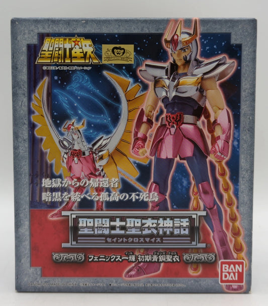 BANDAI Saint Seiya Myth Cloth Masami Kurumada Phoenix Ikki/First Bronze Cloth
