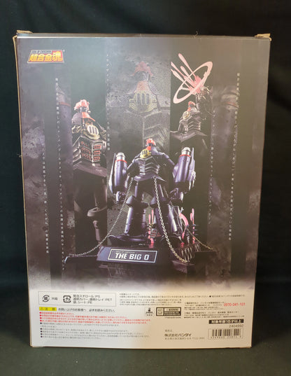 Bandai Soul of Chogokin Big O Iron Finish (Full package) GX-48K