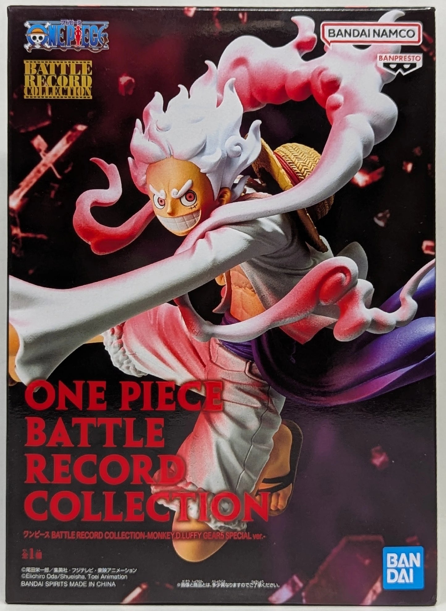 Bandai Spirits BATTLE RECORD COLLECTION MONKEY.D.LUFFY GEAR5 SPECIAL ver. Luffy Gear 5 SPECIAL ver.