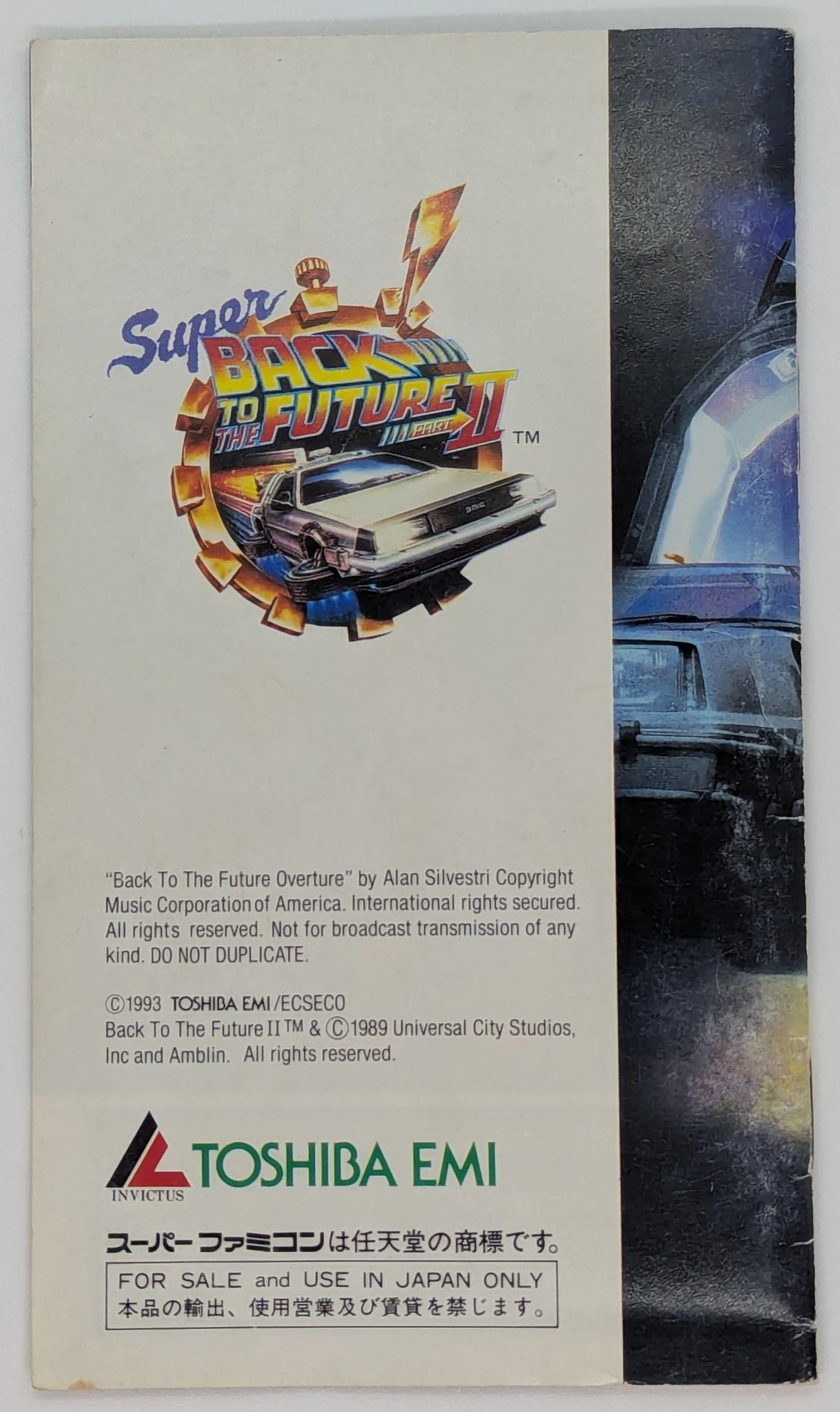 Toushiba SFC Super Back to the Future 2