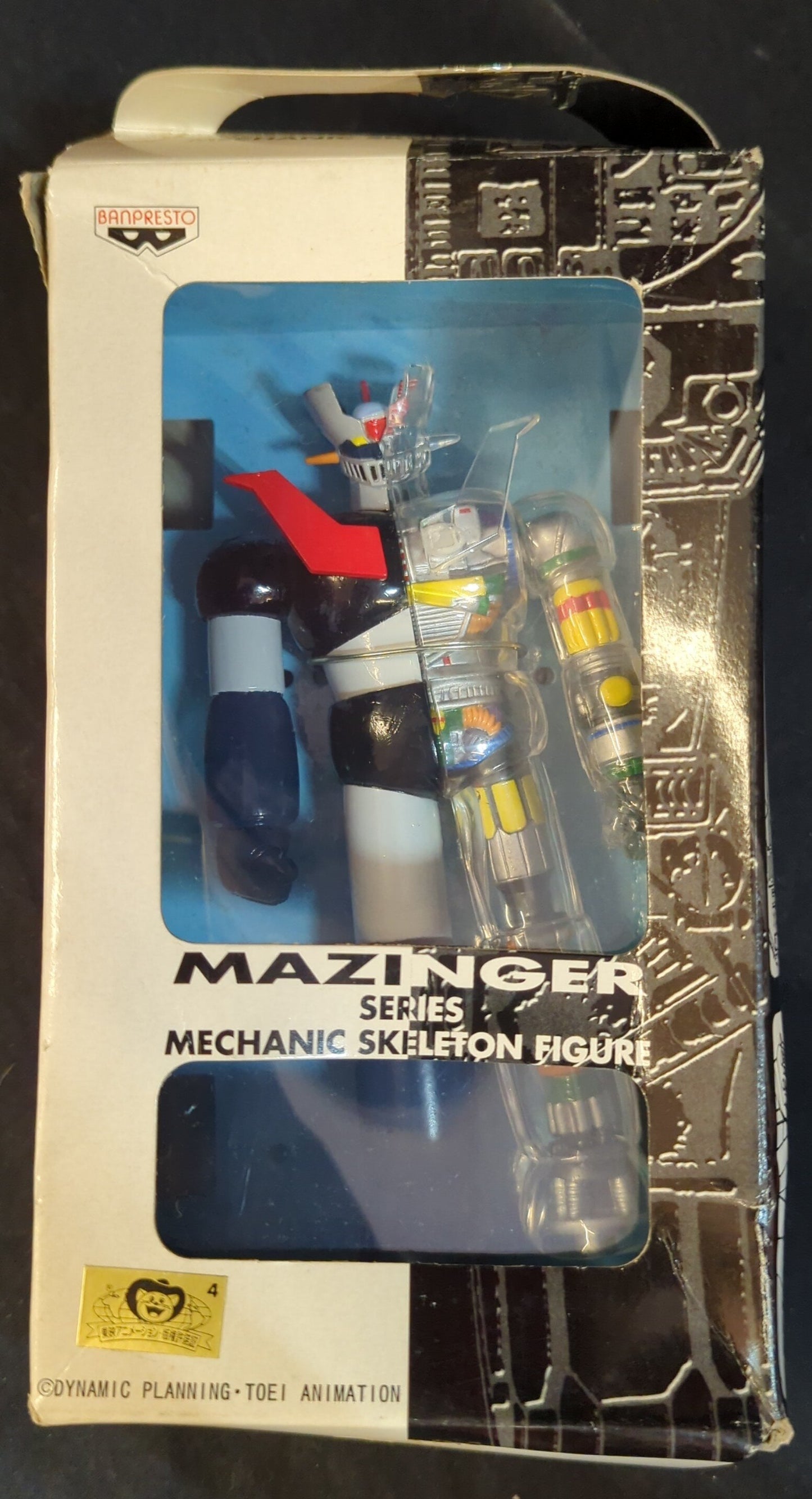RFTERM1TOKEN RFTERM2TOKEN Serie Mechaniker-Skelettfigur RFTERM0TOKEN