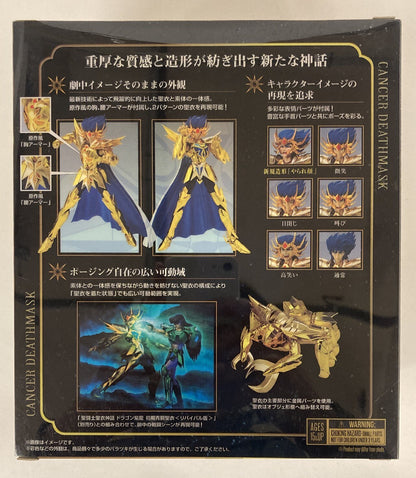 BANDAINAMCO/BANDAISPIRITS Saint Seiya Myth Cloth EX Masami Kurumada Cancer Deathmask -Revival Edition-