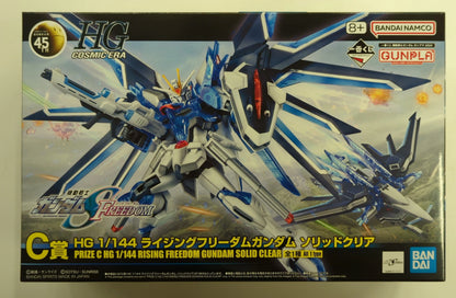 Bandai Spirits Ichiban Kuji Mobile Suit Gundam Gunpla 2024 C Prize Rising Freedom Gundam Solid Clear 1/144 HG