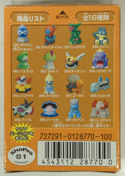 Bandai Pokemon Kids Advance 8 Pokemon Advanced Generation Pokemon Regirock(Clear version) 362