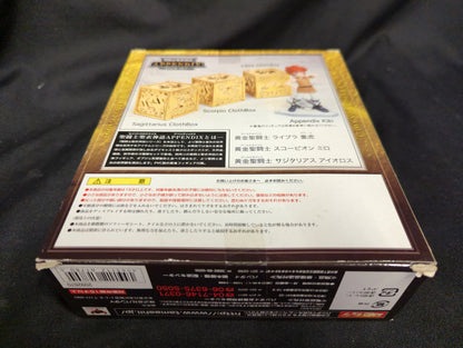 BANDAI Saint Seiya Myth Cloth APPENDIX/Appendix Masami Kurumada Gold Cloth box Vol. 3/Tamashii Web Limited Edition 3