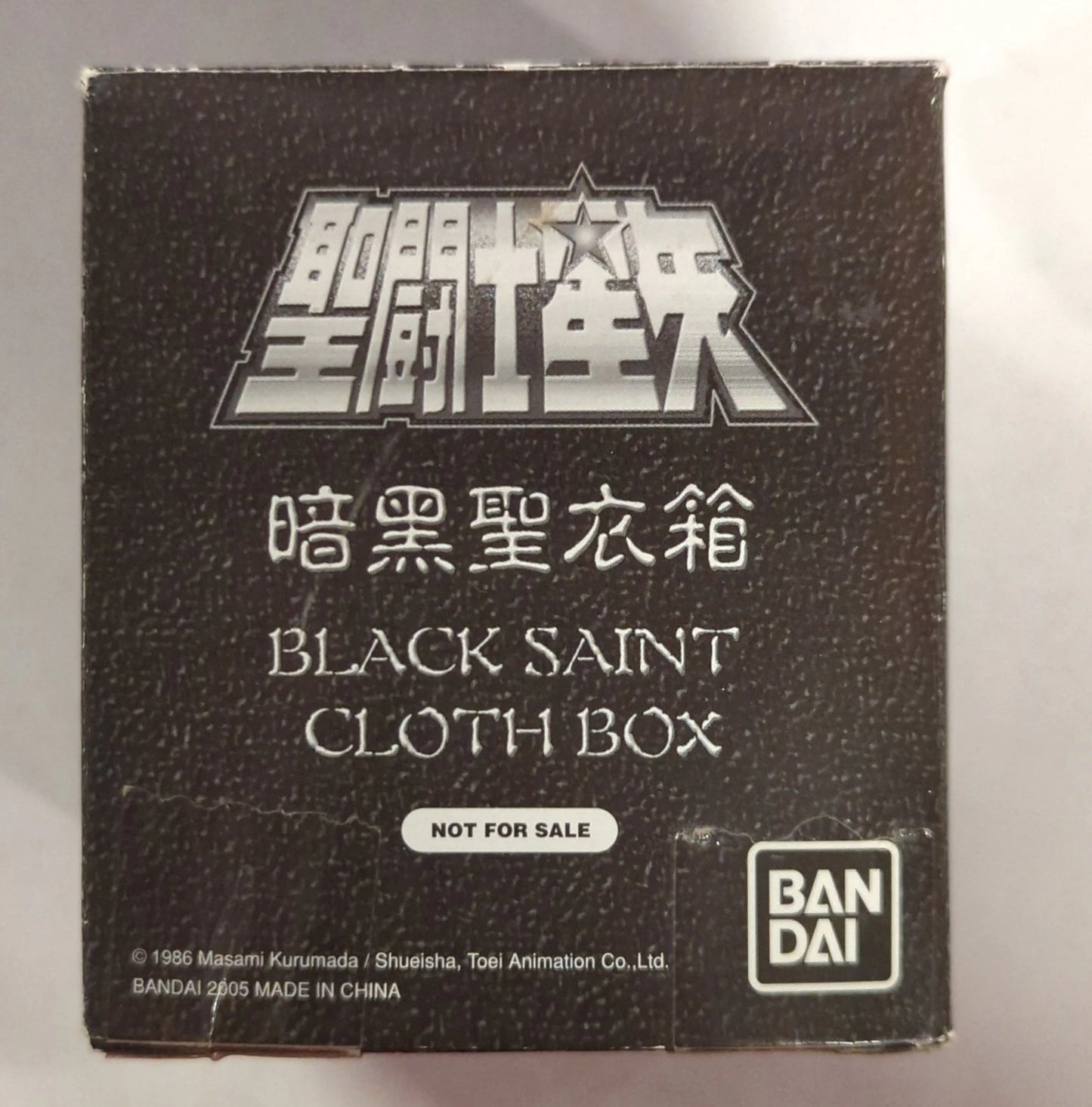 Bandai Asia Asia Edition Saint Cloth Taikei Masami Kurumada Dark Cloth Box/Asian Edition