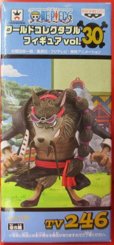 Banpresto - World Collectable Vol. 30 One Piece Jabra