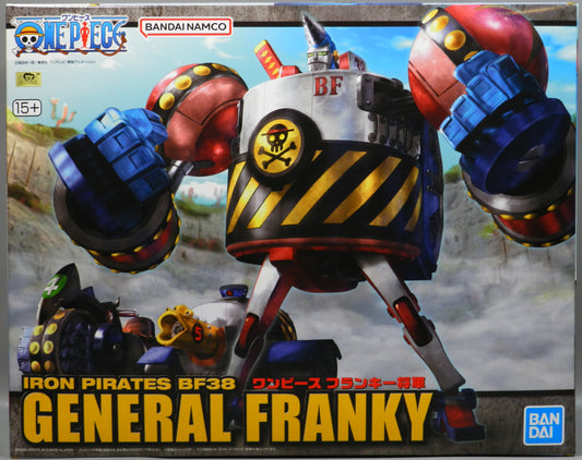 Bandai Spirits General Franky