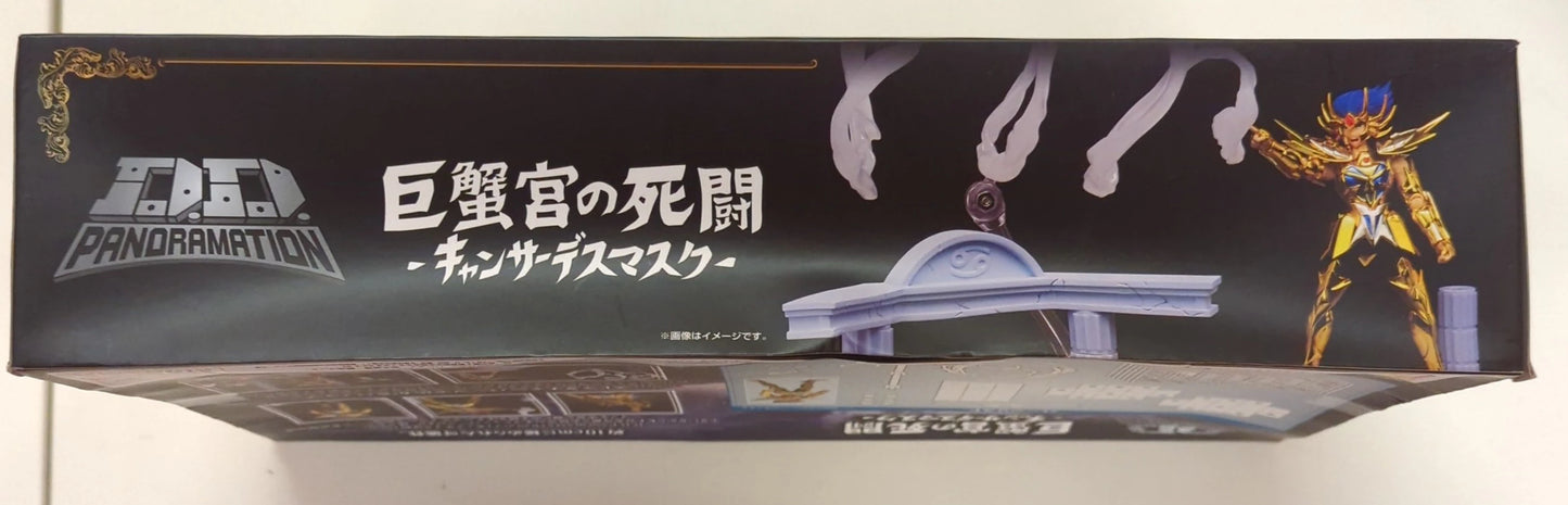 Bandai DDPANORAMATION Panoramic Battle of Cancer -Cancer Deathmask-