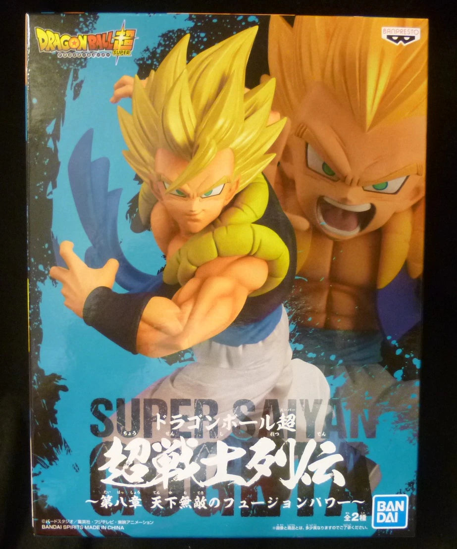Bandai Spirits Super Warrior Legend Chapter 8 Invincible Fusion Power Super Saiyan Gogeta