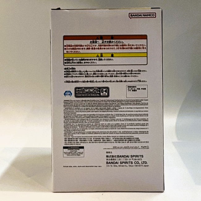 Bandai Spirits Dragon Ball Super Grandista-GOGETA-Ⅱ (Gogeta)