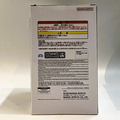 Bandai Spirits Dragon Ball Super Grandista-GOGETA-Ⅱ (Gogeta)