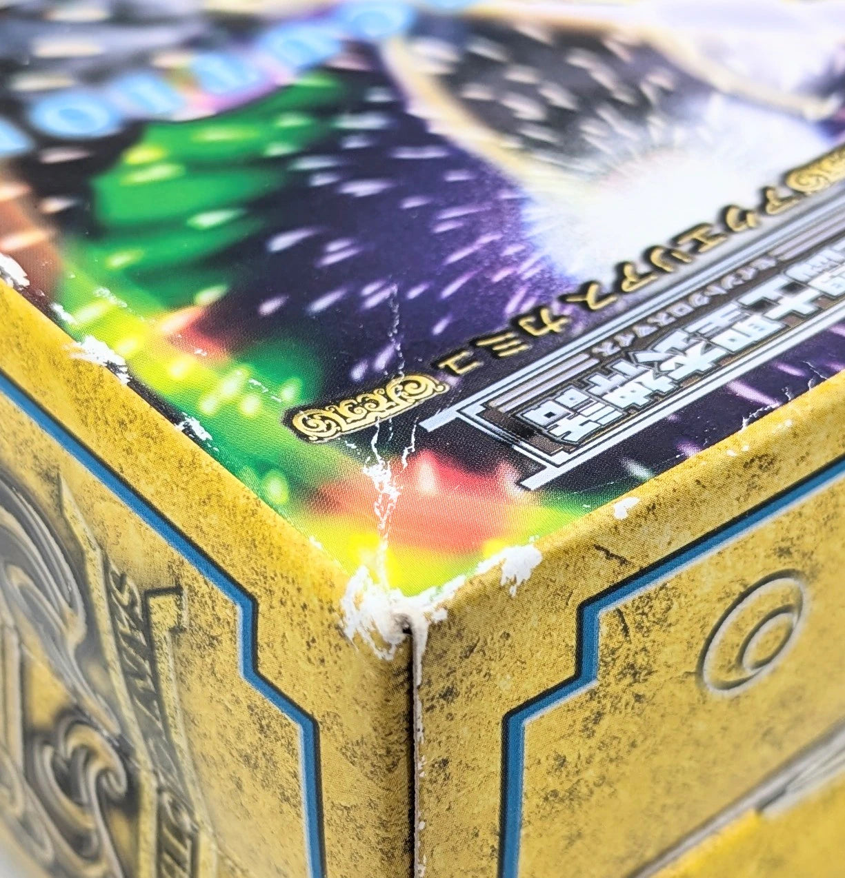 BANDAI RFTERM0TOKEN RFTERM1TOKEN Masami Kurumada
