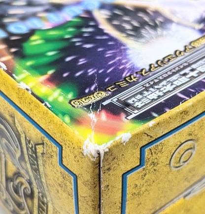 BANDAI RFTERM0TOKEN RFTERM1TOKEN Masami Kurumada