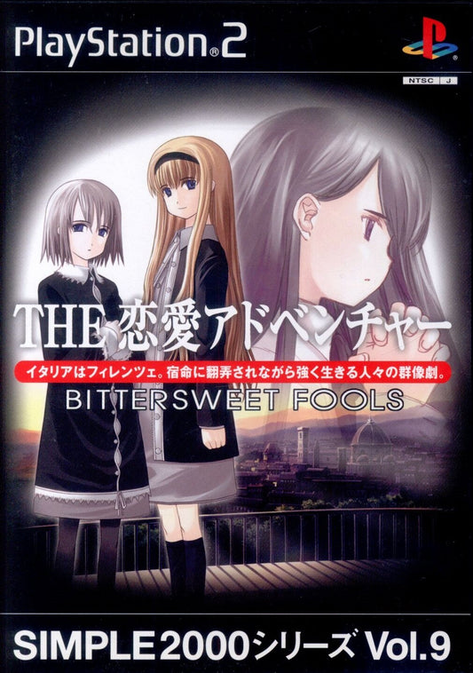 D3 Publisher PS2 THE Love Adventure ~BITTERSWEET FOOLS~
