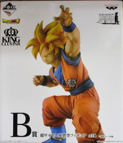 RFTERM0TOKEN - Ichiban Kuji Dragon Ball HISTORY OF SON GOKOU B Prize Super Saiyan Son Goku Figure KING CLUSTAR