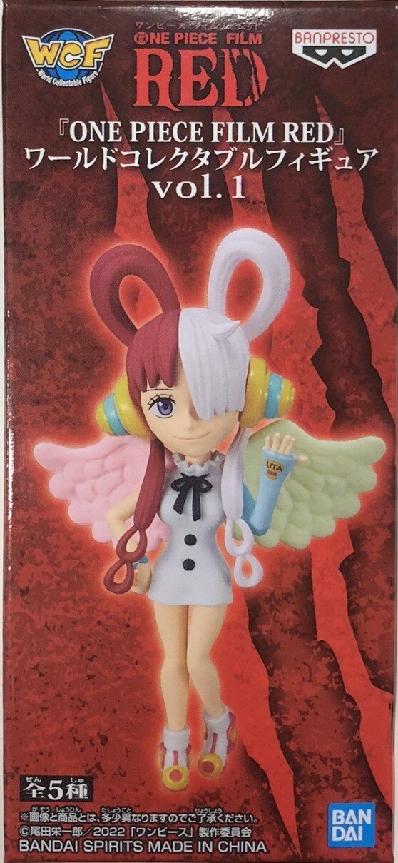 Bandai Spirits World Collectable Figures vol.1/ONE PIECE FILM RED Uta