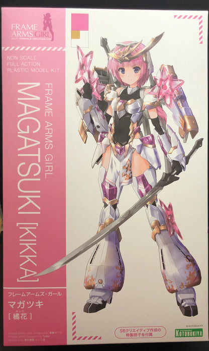 Kotobuky Frame Arms Girl Magatsuki [Tachibana]