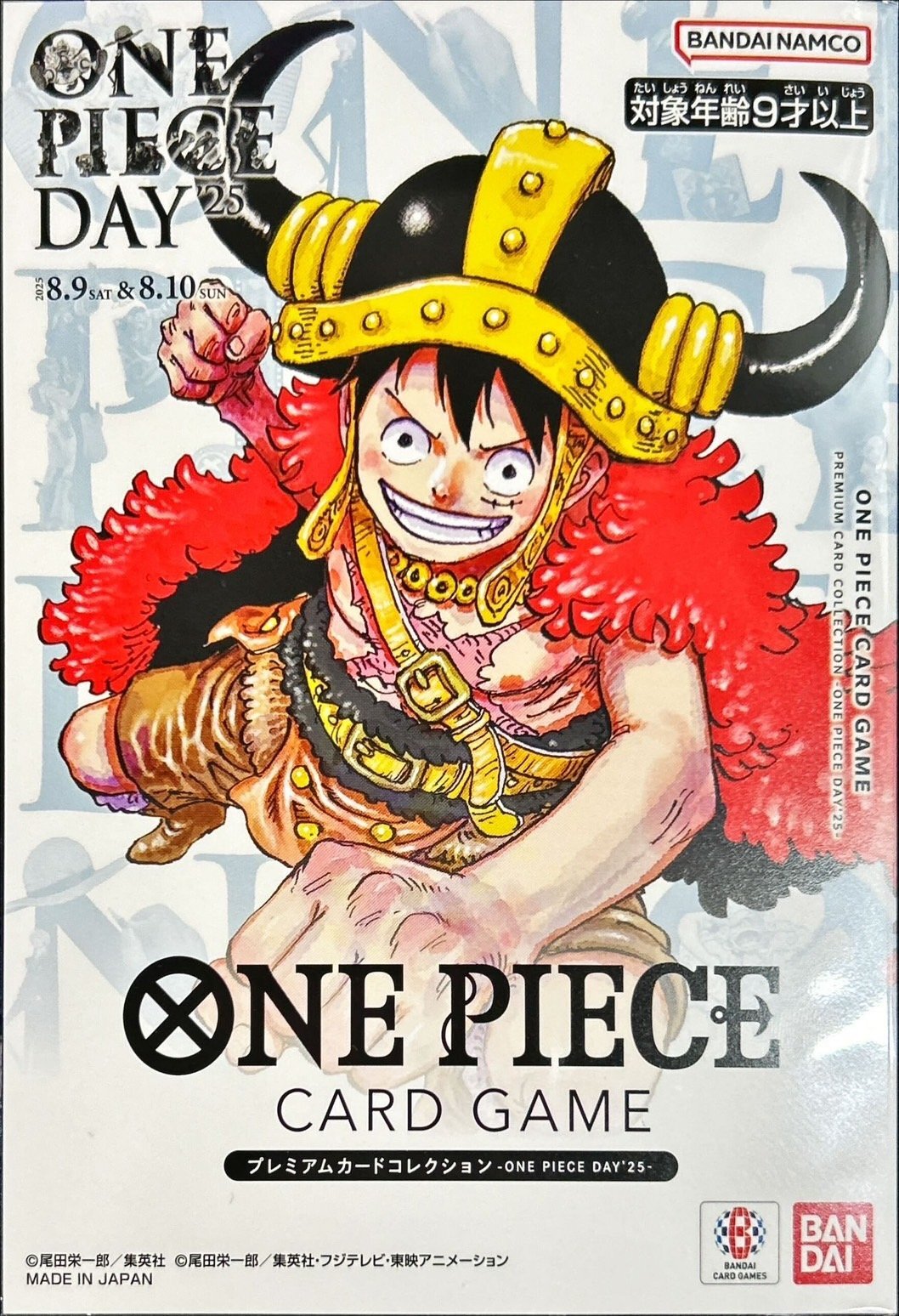 Premium Card Collection -ONE PIECE DAY25- [Unopened BOX] {-}
