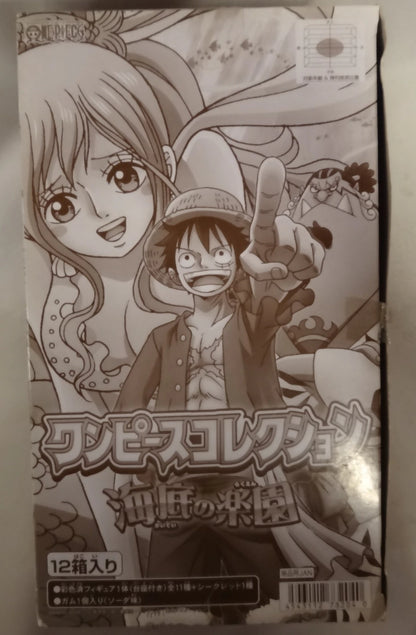 Bandai Undersea Paradise/One Piece Collection 1BOX