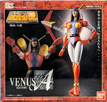 Bandai Soul of Chogokin A GX-12