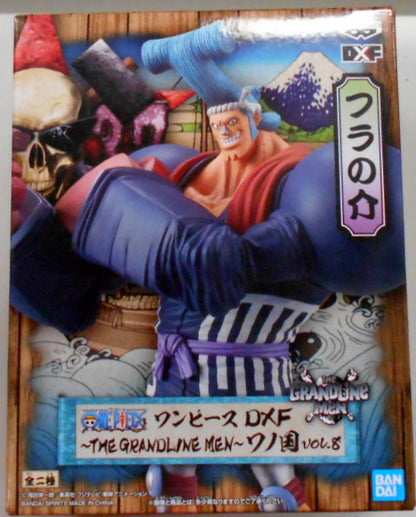 Bandai Spirits DXF THE GRANDLINE MEN vol.8 Wano Country Hula no Suke