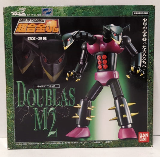 Bandai Soul of Chogokin Mechanical Beast Doubles M2 GX-26