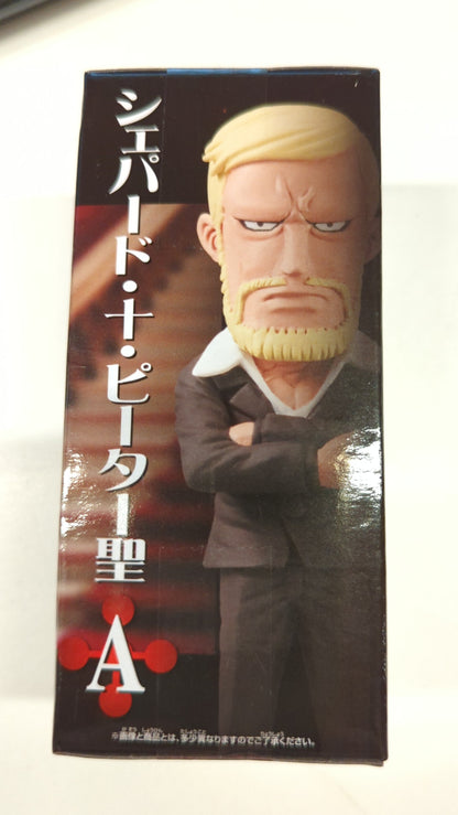 Bandai Spirits World Collectable Figure Five Elder Stars Shepherd, Ten, and Saint Peter