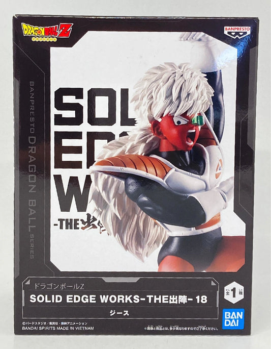 Bandai Spirits SOLID EDGE WORKS THE Shutsin 18/Dragon Ball Z Jeice