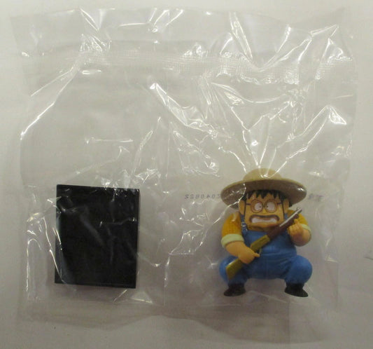 Bandai Spirits Ichiban Kuji Dragon Ball EX Warriors Protecting the Earth F-Prize Farmer with Combat Power 5 DRAGON ARCHIVES