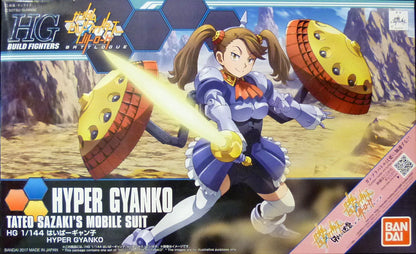 Bandai HG BUILD FIGHTERS hyper Gyanko 1/144